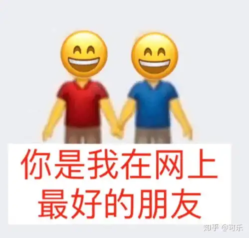 笑死人不偿命的表情包沙