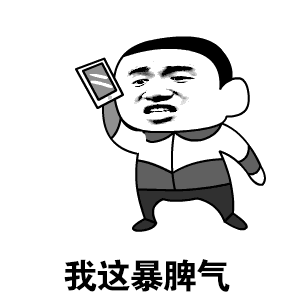  搞笑段子精神病人打电话给护士,为了确认自己出来没有......
