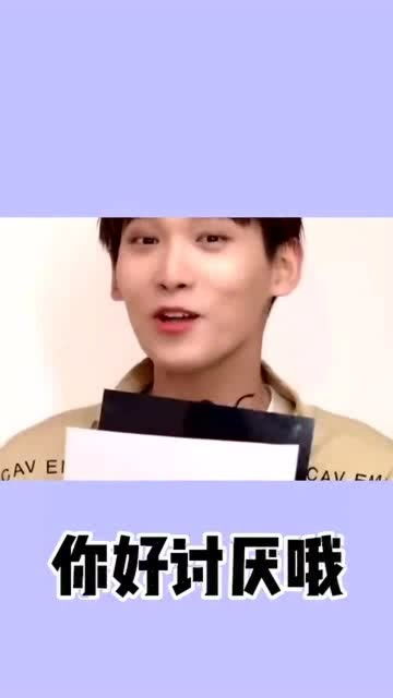  邢昭林用家乡话读信,魔性的表情包上线,谁还不是个宝宝了
