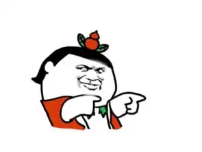  求跟下图效果差不多的表情包截屏也可以