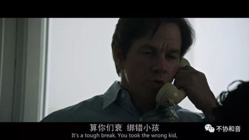  有钱人的眼里只有钱吗,世界首富的三观了解一下