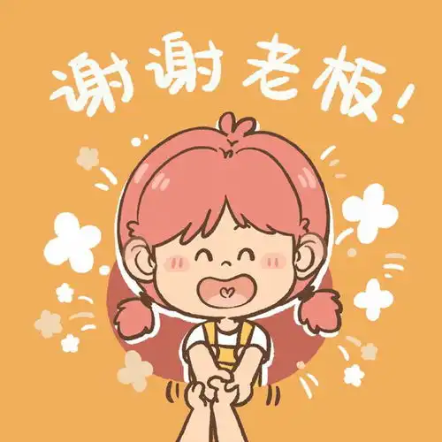  社恐打工人咋回复消息这组表情包太好用了