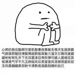 真的17号台风古超已经生成会对广州有影响吗