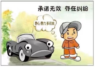 没得钱钱表情包etc