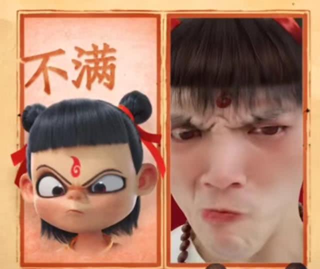  表情向佐搞怪模仿哪吒表情包,回应热搜称与郭碧婷婚前已经不焦虑了表情