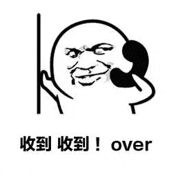  号外号外月末点券清空