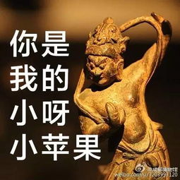  报告博物馆里活捉马龙一只和古人撞脸的又何止他