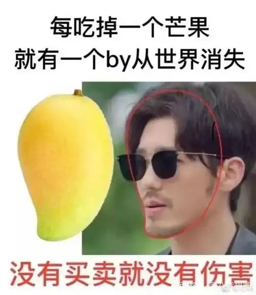  糟糕这迷人的社会主义兄弟情让人欲罢不能