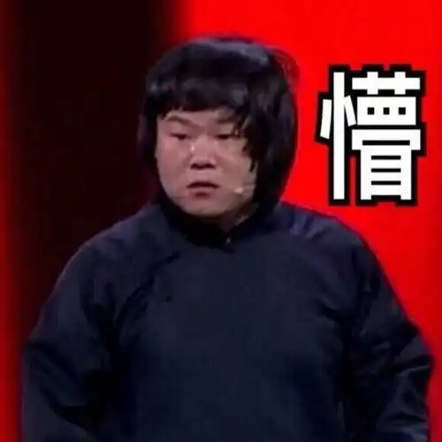  哈哈哈你们看这,厉害了