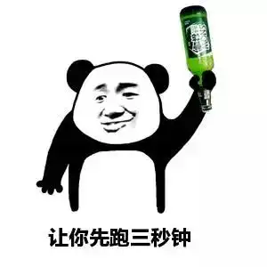  渣男图鉴好男孩千篇一律,坏男孩各有千秋