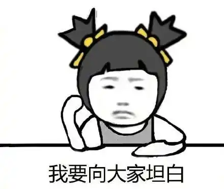 网剧火了,电视剧的世界会变天么