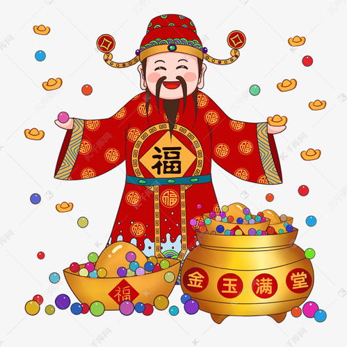  财神节日到财神送祝福财源广进送新年素材图片免费下载千库网