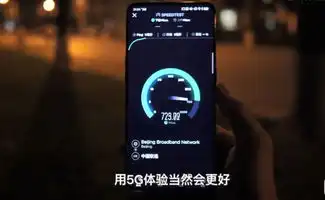 5g技术再好,我现在也买不起5g手机
