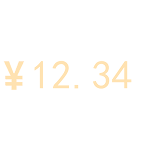 疑问表情包动图gif红包