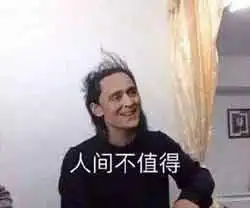  就哔哔今天要积极又向上,游戏中的哪些瞬间温暖了你