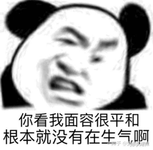  花少北和某幻君的粉丝微博吵架最后会怎么收场