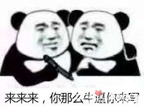  一人之下动漫手游两开花国漫真的崛起了
