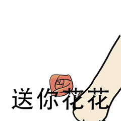 5款良心推荐的高质量手机app,这样你的手机才不会白用