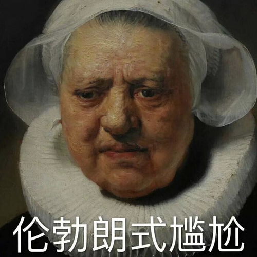  思想