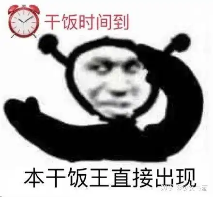  怎么点外卖最便宜,奉上内行人才懂的点外卖省钱小技巧