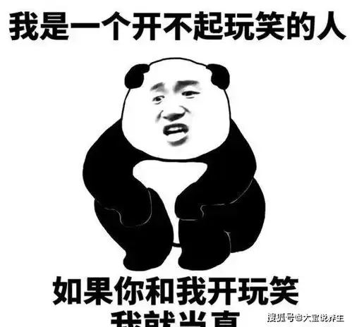  笑话手机被偷了急得当场就哭了,男朋友淡定地说我帮你追回来