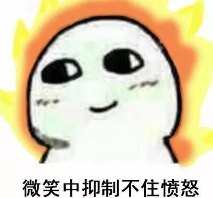 螃蟹大人的兔子表情包保