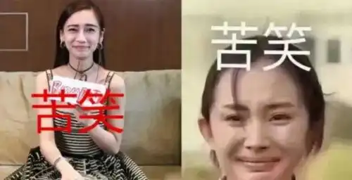  扒黍说baby遭唐嫣下黑手吴磊甩锅卖惨张哲翰不得宠黄晓明被溜粉张丹峰捧继子