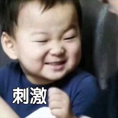 十年风云变幻你的身边都发生了怎样的变化