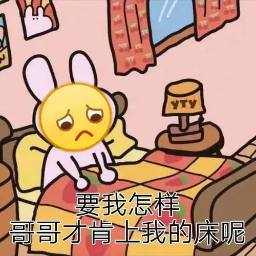 啧啧啧