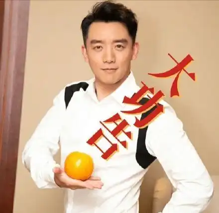 粉丝带着录取通知书见郑恺,网友这才是真正的追星方式,真感动 粉丝带着录取通知书见郑恺,网友这才是真正的追星方式,真感动