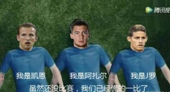  我是xx慌得一b这神图还能提前p我是xx我不敢动