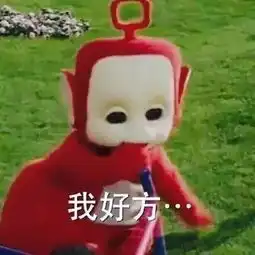 apple宣布将推出59个新表情包,这些表情包用错了容易引起误会 apple宣布将推出59个新表情包,这些表情包用错了容易引起误会