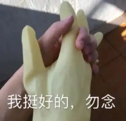  有一种美,叫做嘴好美