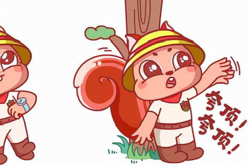  花山世界主题园区开园进行时花仔想送你一个表情包