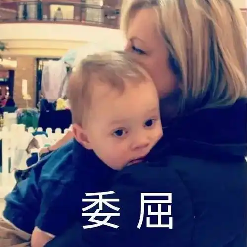  表情包小可爱假笑男孩gavinthomas开微博啦