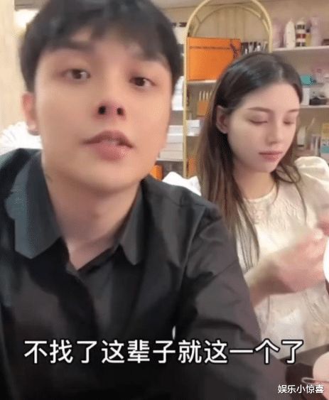 韩安冉与兜儿撕破脸,晒其拘留通知书,直言孕妇身份也无法洗白