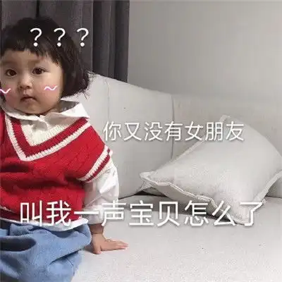 我要个性网表情包罗熙