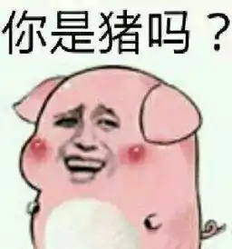  输了游戏怪腿短鲁班这锅我不背