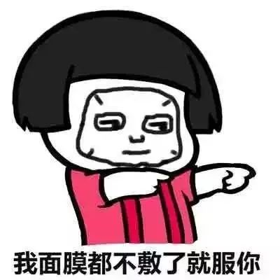  90后老了蹦迪带护膝,啤酒加枸杞...养生起来,父母都怕