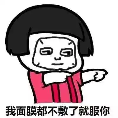  90后老了蹦迪带护膝,啤酒加枸杞...养生起来,父母都怕