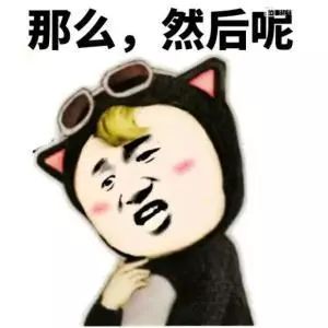  土味情话翻红套路都在这里了