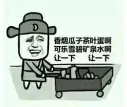  注重用户体验的它为何能脱颖而出只因它抢占互联网