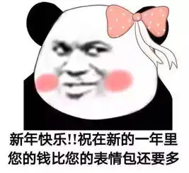  狗年的第一波狗粮吃到撑,娱乐圈秀恩爱不放假腾讯网