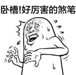  十条段子相信我,有女朋友了,一定一定要先带她去游泳