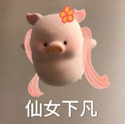  发表情表情包大全微信表情包qq表情包fabiaoqing.com