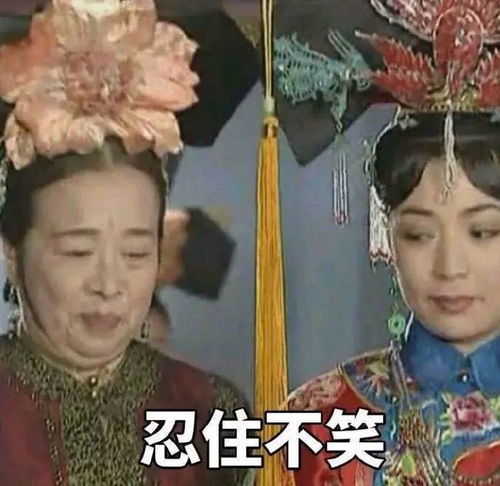  好看的人vs不好看的人段子