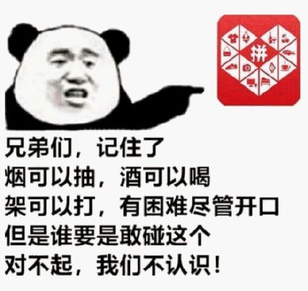  这些越看越上头的沙雕朋友圈文案,没上头算我输