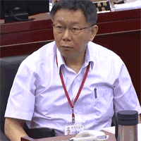  柯文哲捶桌子qq表情包合集柯文哲敲桌子表情包第二弹下载飞翔下载