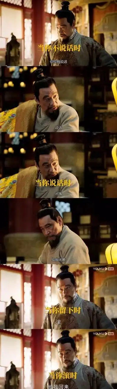 行走的荷尔蒙变行走的表情包朱亚文撩一定不是生硬的,而是柔软有弹性的