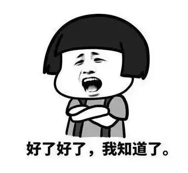  听说8090后已经被嫌弃,今年六一,如何对付来自00后的进击就靠这一篇文章了